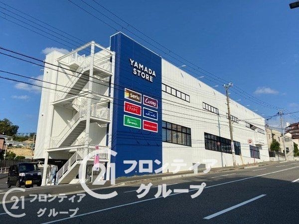 明石市朝霧南町4丁目の中古一戸建て(ヤマダストアー朝霧店)