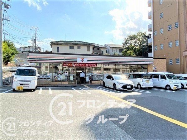 明石市朝霧南町4丁目の中古一戸建て(セブンイレブン明石朝霧店)