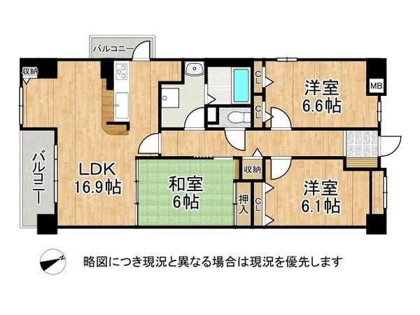 ヴィルドヴァン西神南２番館　中古マンション