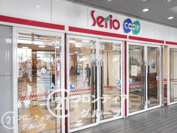 ヴィルドヴァン西神南2番館 中古マンション(コープ西神南)