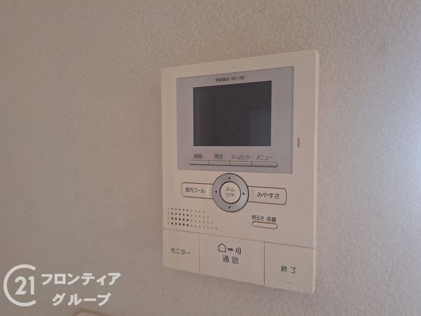 明石市沢野２丁目の中古一戸建て