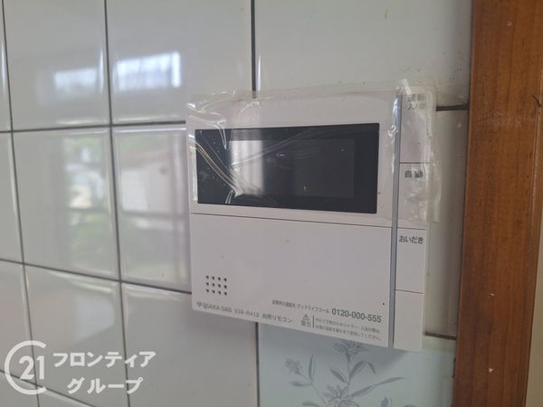 明石市沢野２丁目の中古一戸建て