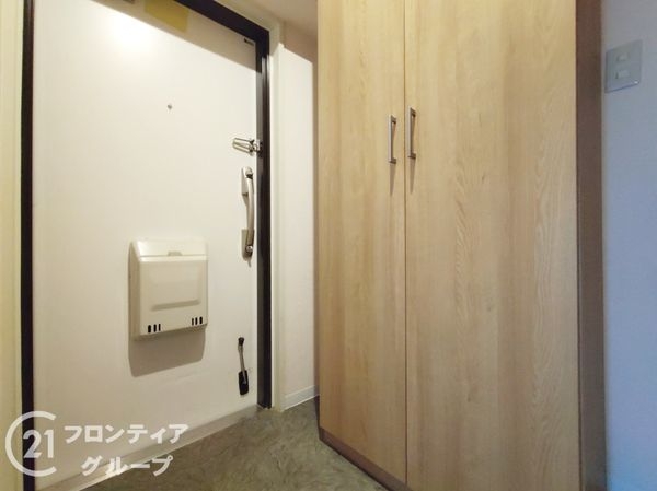 大久保ダイヤハイツ　中古マンション
