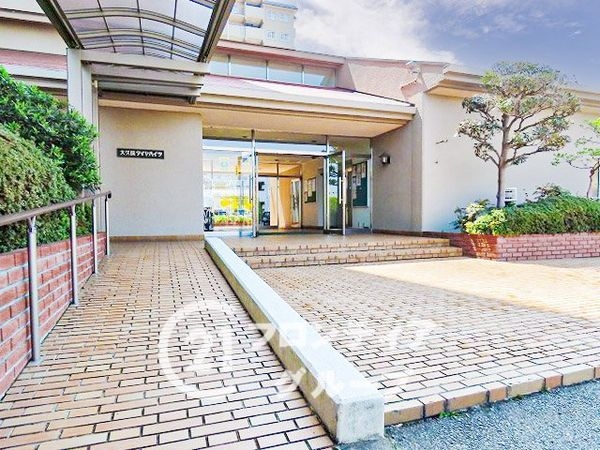 大久保ダイヤハイツ　中古マンション