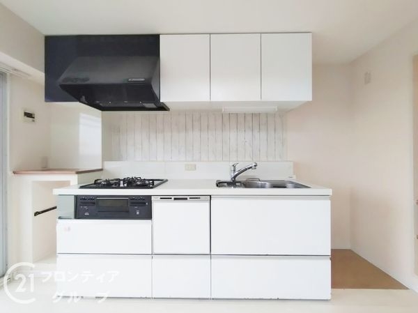 大久保ダイヤハイツ　中古マンション
