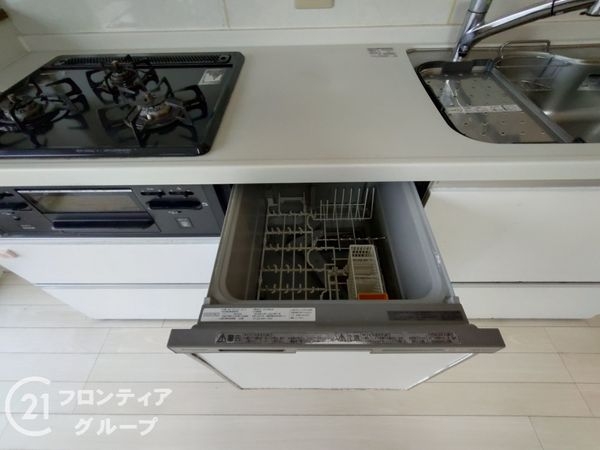 大久保ダイヤハイツ　中古マンション