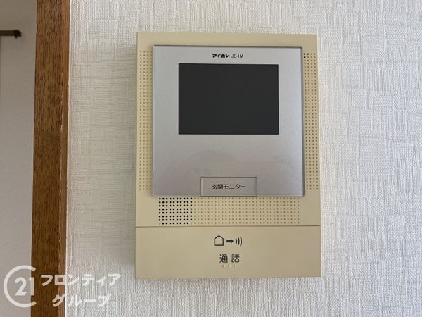 神戸市須磨区東落合３丁目の中古一戸建て