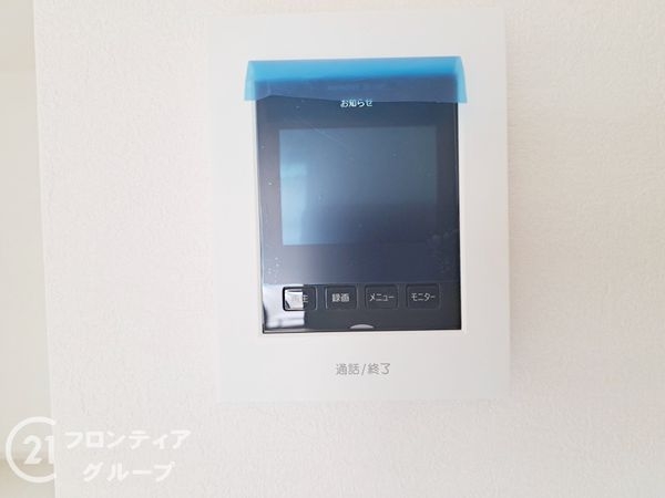 神戸市垂水区霞ヶ丘７丁目　3期　新築一戸建て