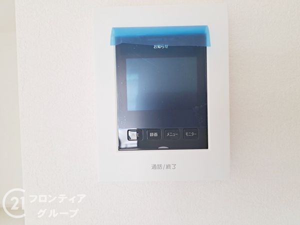 神戸市垂水区霞ヶ丘７丁目　3期　新築一戸建て