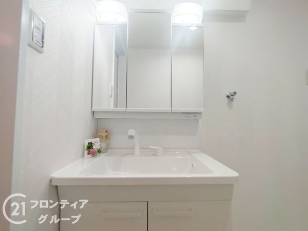 メゾンドール明石山ノ手台A棟　中古マンション