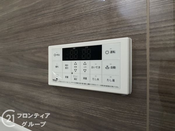 神戸市須磨区菅の台７丁目　新築一戸建て　1期　3号棟