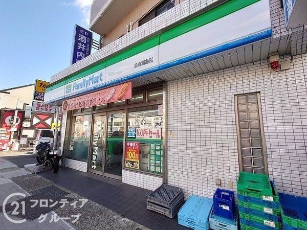 須磨シーサイドヒルズII 中古マンション(ファミリーマート須磨浦通店)