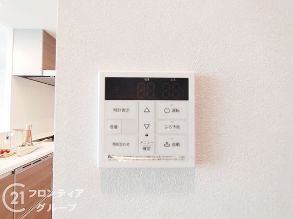 須磨シーサイドヒルズII　中古マンション