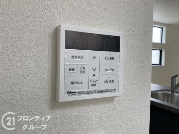 神戸市須磨区菅の台７丁目　新築一戸建て　1期　2号棟