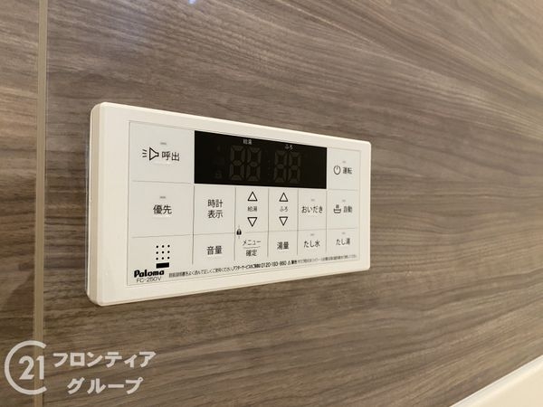 神戸市須磨区菅の台７丁目　新築一戸建て　1期　1号棟