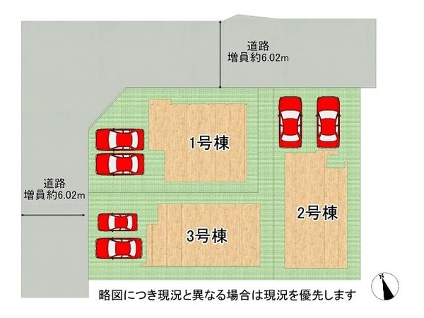 神戸市須磨区菅の台７丁目　新築一戸建て　1期　1号棟