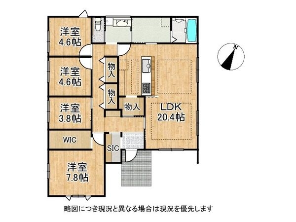 神戸市西区桜が丘中町１丁目　新築一戸建て　全１区画