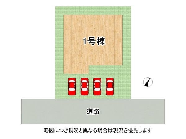 神戸市西区桜が丘中町１丁目　新築一戸建て　全１区画