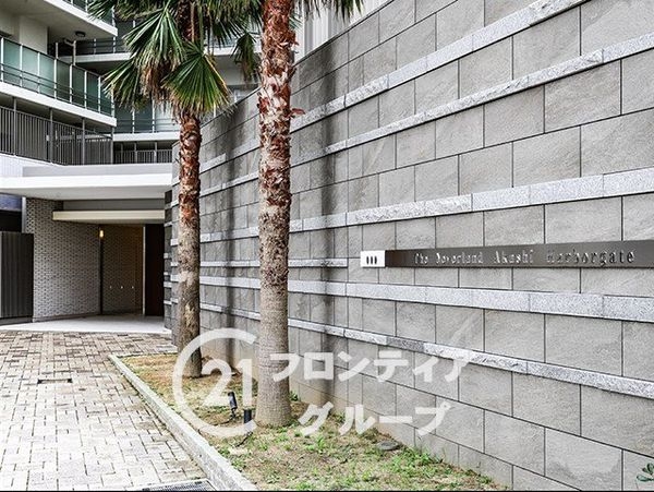 ザ・ネバーランド明石ハーバーゲート　中古マンション