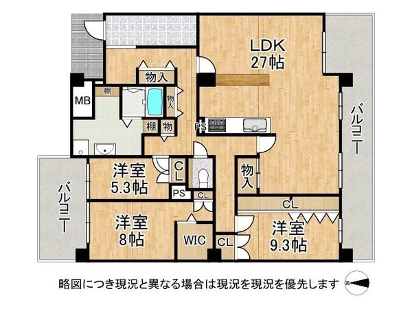 オークスクエア西神中央７番館　中古マンション