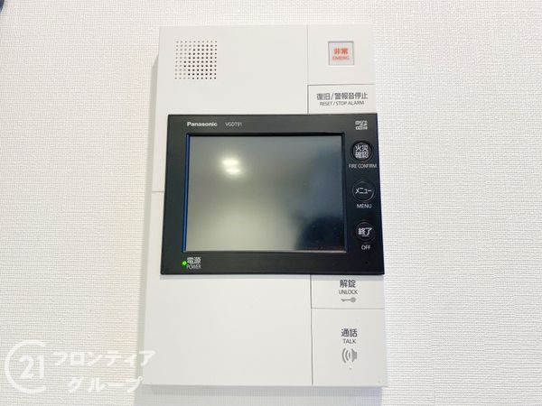 ワコーレ須磨名谷ステーションハート　中古マンション