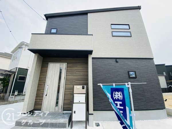 明石市二見町西二見　新築戸建