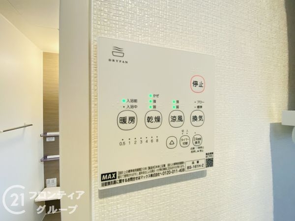 明石市二見町西二見　新築戸建