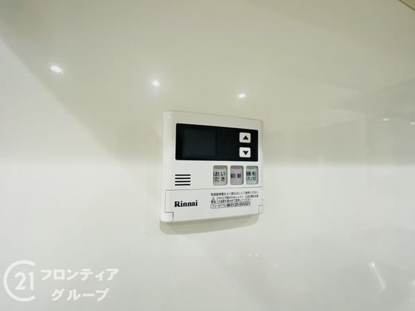 明石市明南町２丁目の中古一戸建て