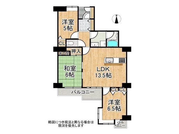 アバンドーネ西神春日台６号棟　中古マンション