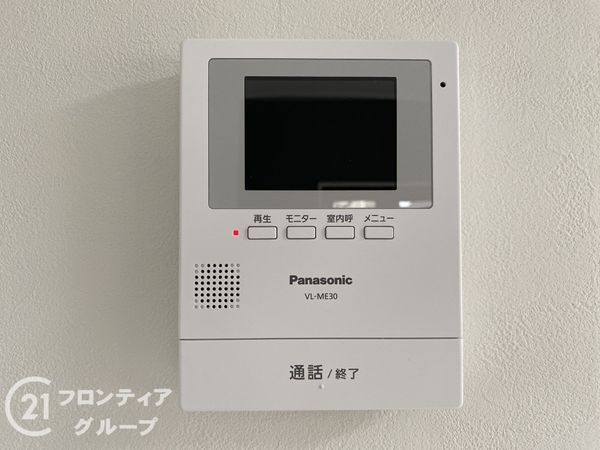 神戸市垂水区多聞台２丁目の中古一戸建て