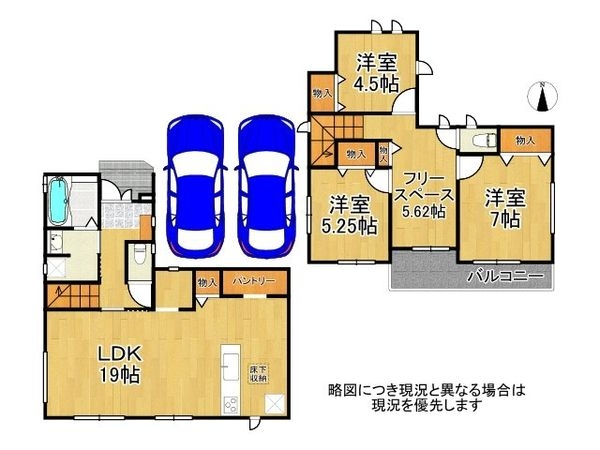 神戸市垂水区泉が丘１丁目　新築一戸建て　全１区画