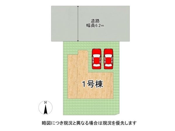 神戸市垂水区泉が丘１丁目　新築一戸建て　全１区画