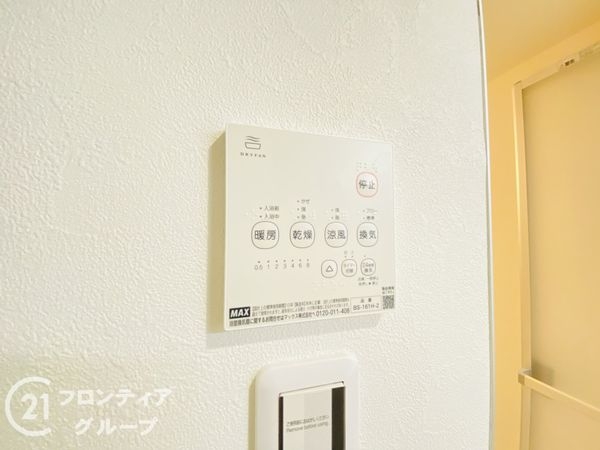 オーク・スクエア西神中央２番館　中古マンション