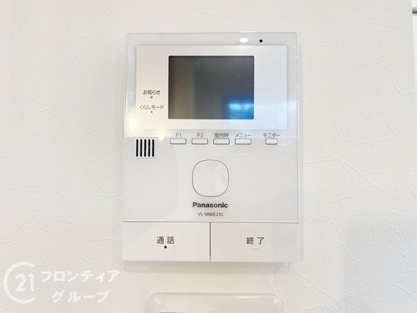神戸市垂水区山手６丁目　新築一戸建て
