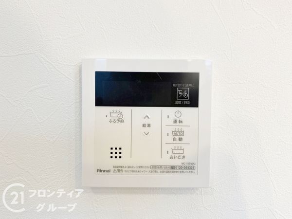 神戸市垂水区山手６丁目　新築一戸建て