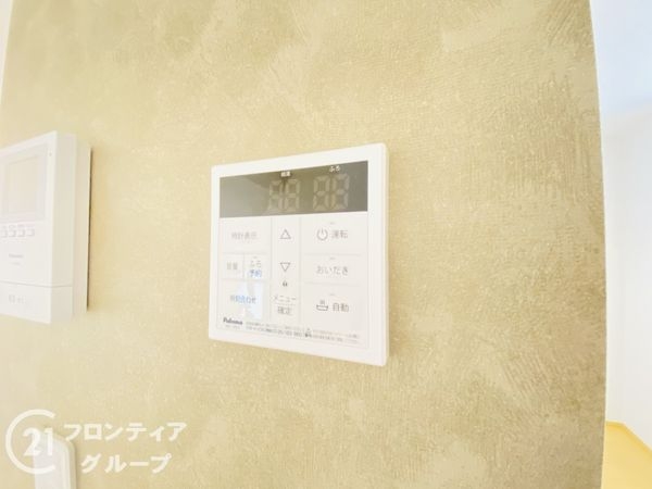 明石市東藤江２丁目　新築一戸建て　C号棟