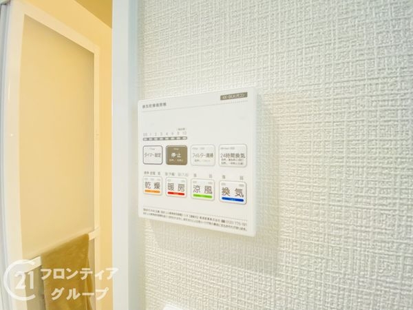 明石市東藤江２丁目　新築一戸建て　C号棟