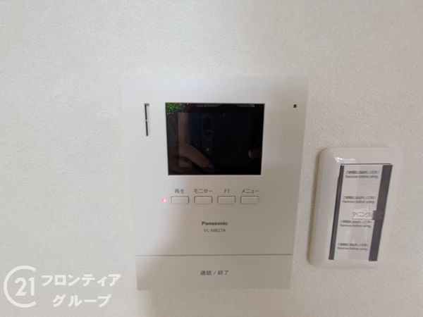 神戸市須磨区高倉台８丁目の中古一戸建て