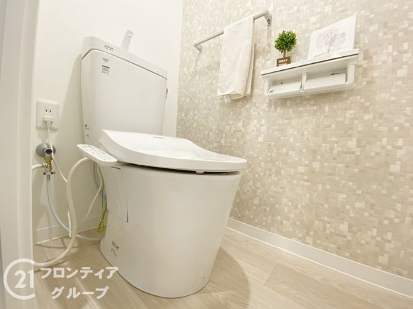 山手台ハイツ　中古マンション