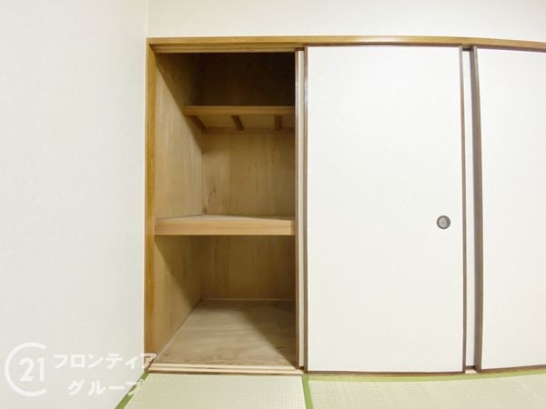 山手台ハイツ　中古マンション
