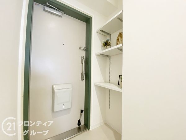 山手台ハイツ　中古マンション