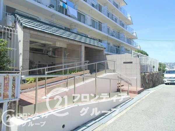 山手台ハイツ　中古マンション