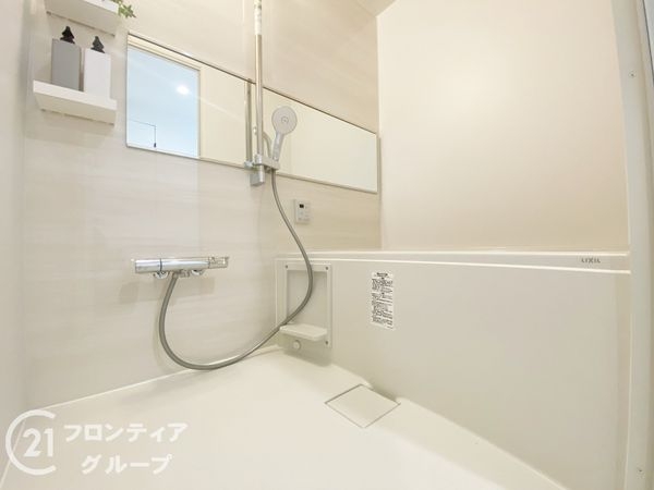 山手台ハイツ　中古マンション