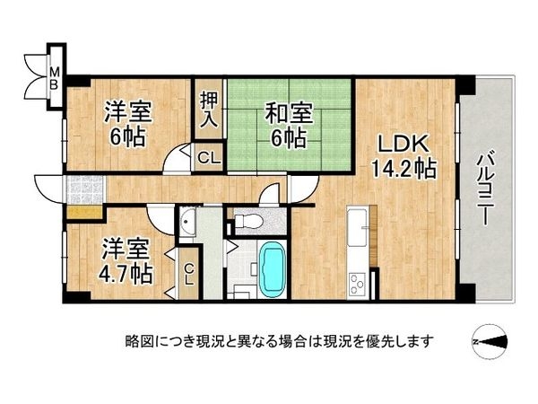 リベール明石魚住５　中古マンション