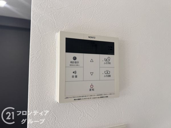 リベール明石魚住５　中古マンション