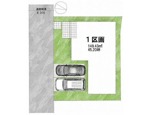 FrontierGardens　明石市魚住町清水　新築一…