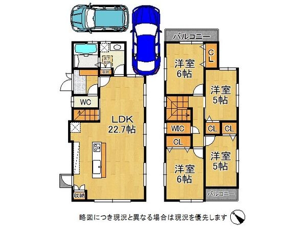 明石市松が丘３丁目　新築一戸建て　B号地