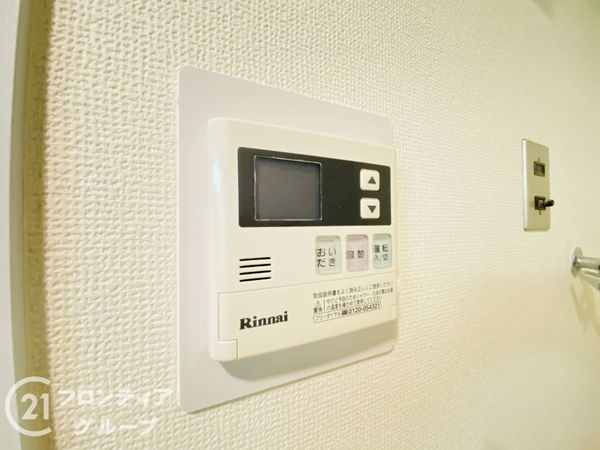 ユニハイム明石　中古マンション