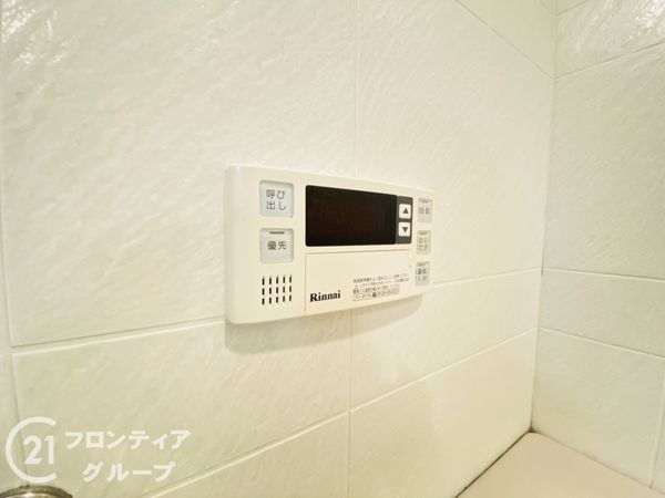 ユニハイム明石　中古マンション