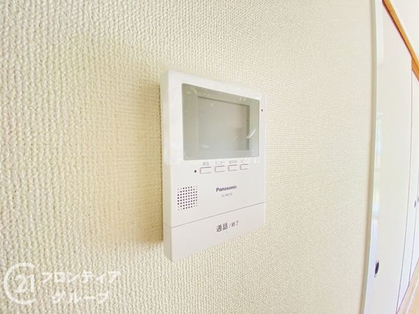 ユニハイム明石　中古マンション